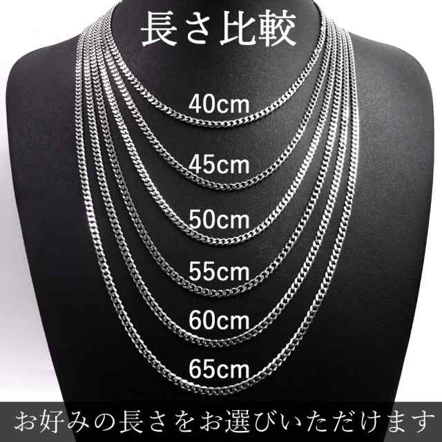 『高品質18金使用/K18/正規品』喜平チェーンネックレス40cm/1,65mm