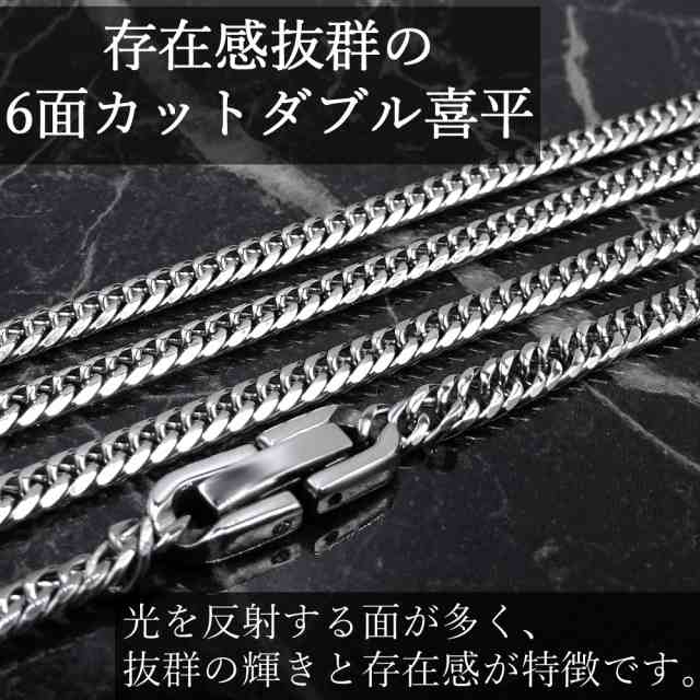 ステンレス ダブル喜平ネックレス 鏡面仕上げ ６面カット 中折れ