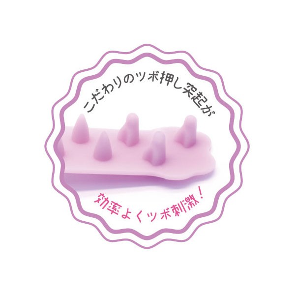 1日1分ツボ押し美容シリーズ☆猫耳で頭からすっきり！ぐぐっと引き上げ頭からスッキリ！（ラッキーウィンク SMK1200）ビューティワールドの通販はau  PAY マーケット Ready!LADY au PAY マーケット店 au PAY マーケット－通販サイト