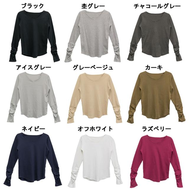 送料無料 Vネック指穴Tシャツ 長袖 綿 カットソー トップス 5