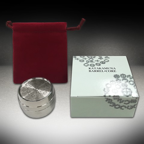 カタカムナ　バレルコア　第七首 imgrc0086406177.jpg