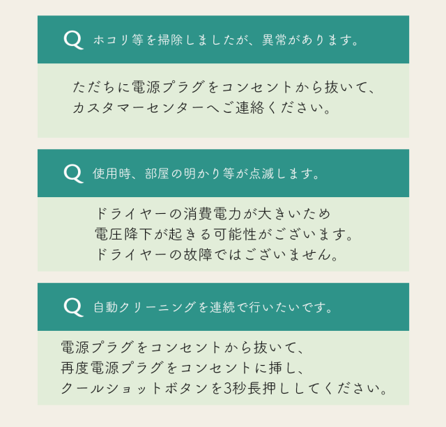 大風量 速乾 ドライヤー 【Shinju シンジュ】 カラー：白蝶 かわいい おしゃれ 大風量 コンパクト マイナスイオン 送料無料 短時間 3段階