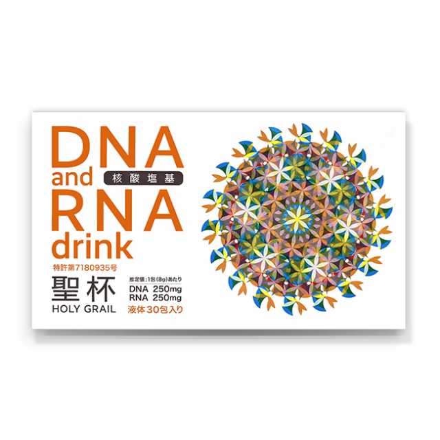 ユニカ DNA and RNAドリンク 聖杯 8g×30包入 DNA RNA オリゴ糖 サプリ 健康食品 クスリエ 聖杯 日本製 酵母 還元型ビタミンC 亜鉛 補酵