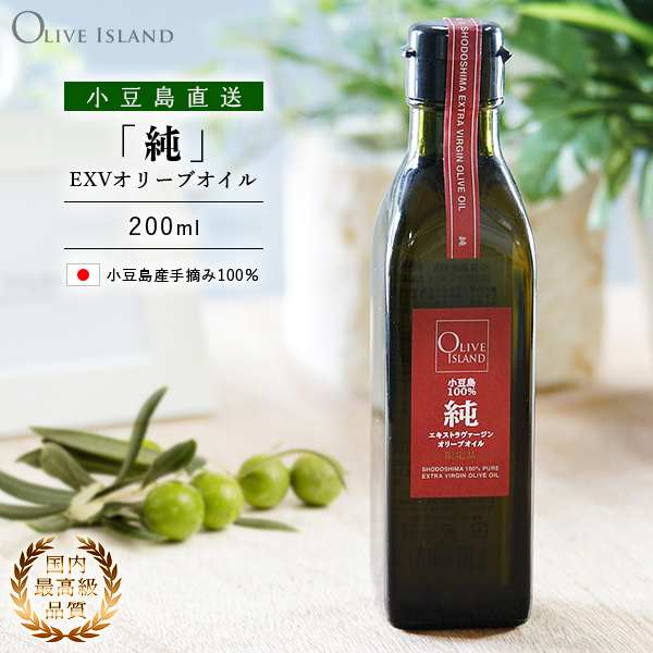 小豆島産手摘み100 純 Exvオリーブオイル 0ml 国産最高級 小豆島 オリーブアイランドの通販はau Pay マーケット Oliveisland
