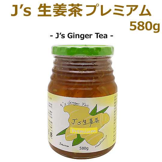 ｊ S 生姜茶プレミアム 580g 料理研究家 J ノリツグさんプロデュース 高麗人参 紅参 蜂蜜入り生姜茶 常温 冷蔵可 送料無料 の通販はau Pay マーケット Kimuyase