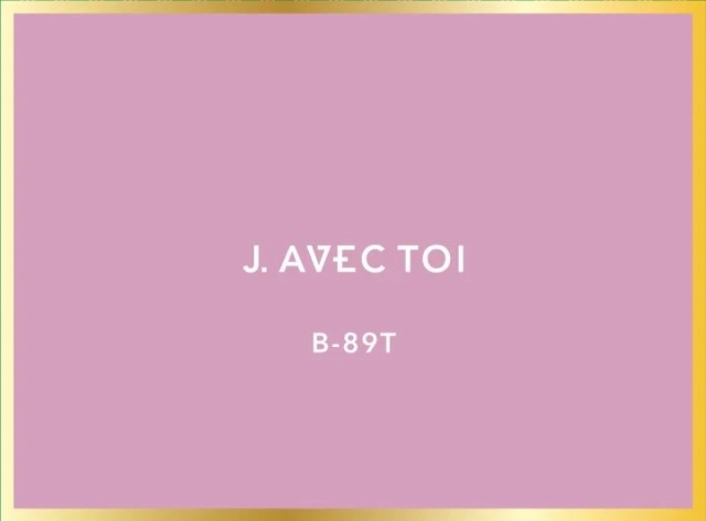 J.AVEC TOI（ジェイ アベック トワ） B-89T　60粒入 送料無料 常温便・クール冷蔵便可 箱潰れ訳アリ品