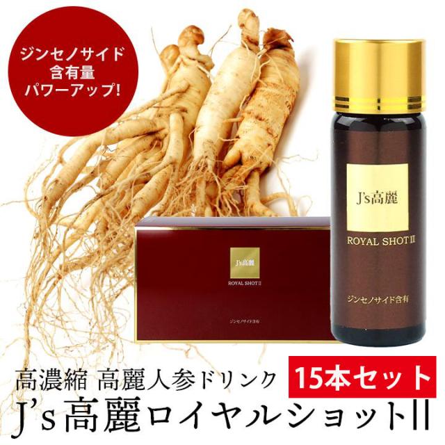 dōTERRA フランキンセンス 15mL &サルベル