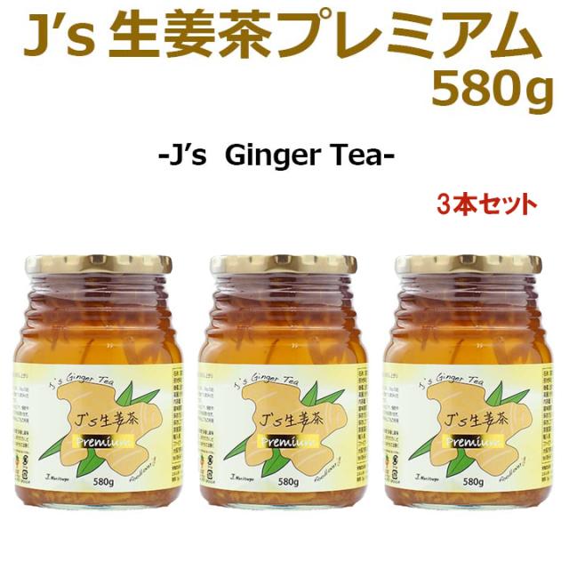 Ｊ’s 生姜茶プレミアム 580g×3本　J.ノリツグさんプロデュース【常温・冷蔵可】【送料無料】の通販は 5,588円
