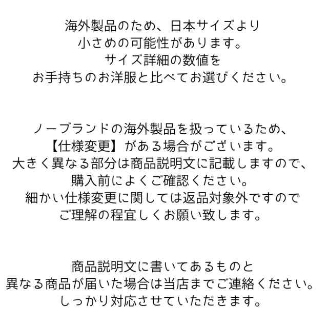 Tシャツ 猫 帽子 パイプ メルヘン ゆめかわ パステル 原宿系 送料無料の通販はau Pay マーケット エフスパークル