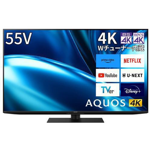 【推奨品】シャープ 4T-C55FN1 55v型 液晶テレビ AQUOS ４K 4TC55FN1