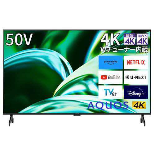 【推奨品】シャープ 4T-C50FL1 50v型 液晶テレビ AQUOS ４K 4TC50FL1