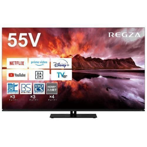 【無料長期保証】【推奨品】REGZA 55X8900N 有機ELテレビ55V型 レグザ X8900Nシリーズ