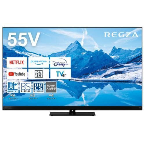 【無料長期保証】【推奨品】REGZA 55Z870N 55V型 4K対応 MiniLED液晶テレビ レグザ Z870Nシリーズ