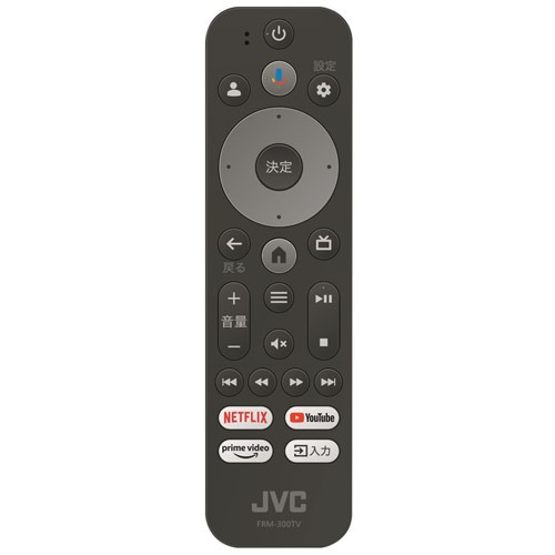 JVC 4K HDR チューナーレステレビ 50型 JL-50N4L JVC JL-50N4L [50インチ] 価格比較 - 価格.com