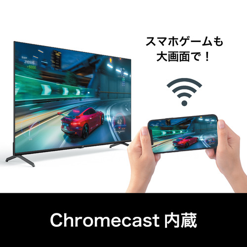 JVC JL-50N4L 50V型 4Kチューナーレステレビ Google TV搭載の通販はau
