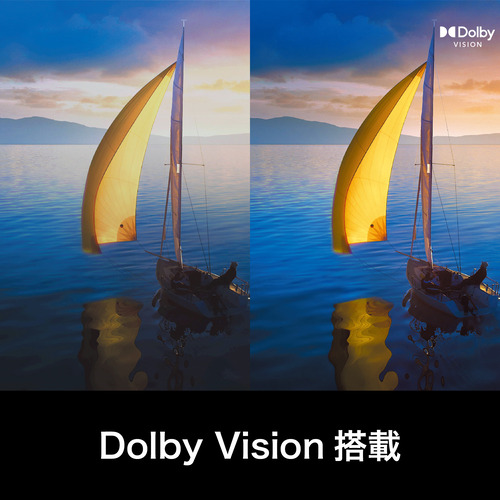 JVC 4K HDR チューナーレステレビ 50型 JL-50N4L JVC JL-50N4L [50インチ] 価格比較 - 価格.com