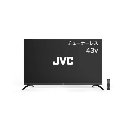 【推奨品】JVC JL-43N4L 43V型 4Kチューナーレステレビ Google TV搭載