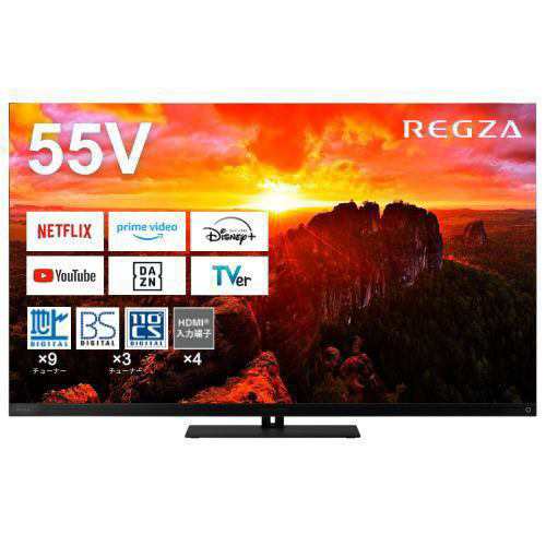 【無料長期保証】【推奨品】REGZA 55X9900N 55V型 4K有機ELテレビ X9900Nシリーズ