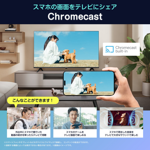 ハイセンス 55G5N 55V型4K液晶テレビ BS 4K・CS 4K・地デジ対応 ハイセンス 55G5N 55V型4K液晶テレビ BS 4K・CS 4K・地デジ対応【DD