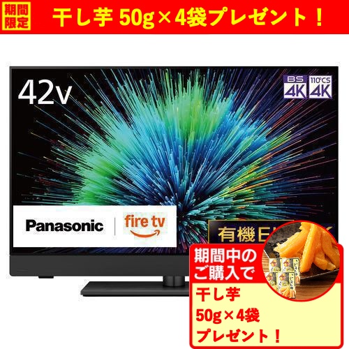 ジャンク】PENTAX SP/Nikomatt/Minolta SR-7など8台