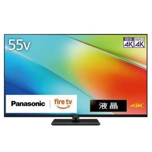 パナソニック TV-55W90B 55型 高輝度 4K液晶テレビ VIERA