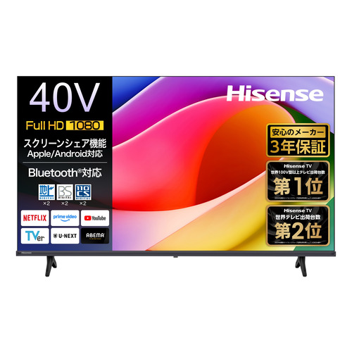 テレビ・映像機器 【米国仕様】ハイセンス フルHD 40インチ ネットTV