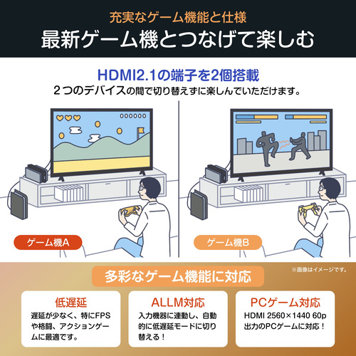 ハイセンス 75YR6A 75V型4K液晶スマートテレビ HI-VIEWエンジンR搭載 BS・110 度CS デジタルチューナー内蔵_9