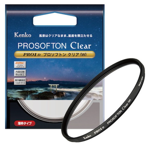 ケンコー ソフトフィルター Kenko PRO1D プロソフトン クリア(W) 6,006円