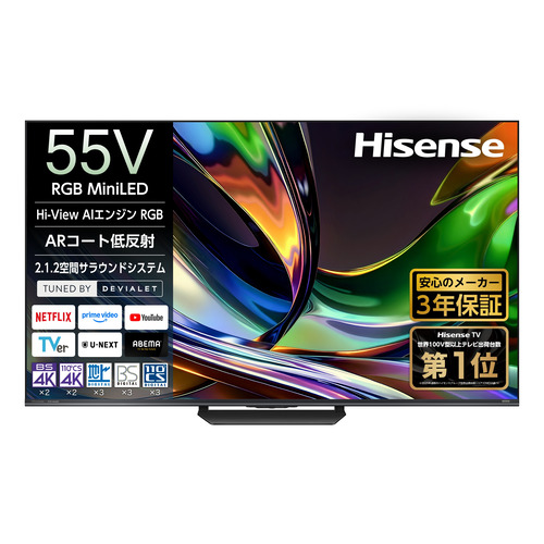 K082 送料無料 東芝　40インチ液晶テレビ　展示品 K082 送料無料 東芝 40インチ液晶テレビ 展示品 【公式通販】