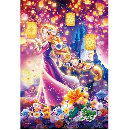 エポック Rapunzel −Lantern Night−（ラプンツェル −ランタンナイト