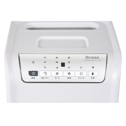 ブリッサ BRA108WH 風つよし 冷風扇 タンク容量約5L 保冷剤2個付属 切タイマー 3段階風量 左右スイング リモコン付き  ホワイト_5