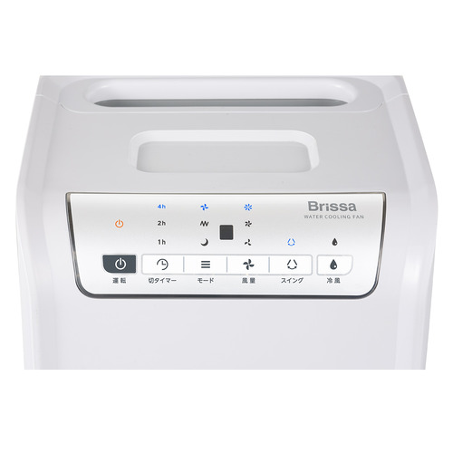 ブリッサ BRA108WH 風つよし 冷風扇 タンク容量約5L 保冷剤2個付属 切タイマー 3段階風量 左右スイング リモコン付き  ホワイト_6