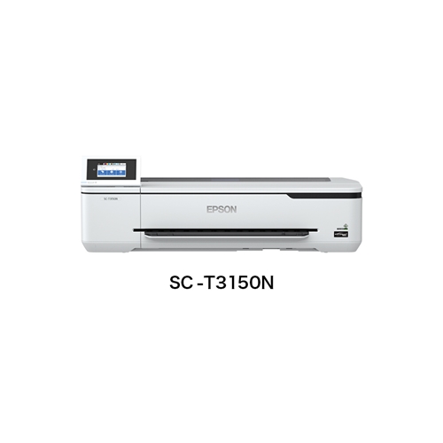 エプソン SC-T3150N 大判プリンター A1プラス4色プリンター スタンド無
