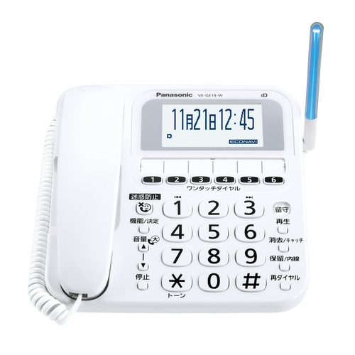 パナソニック VE-GE19DL-W デジタルコードレス電話機（子機1台付き） ホワイト_10