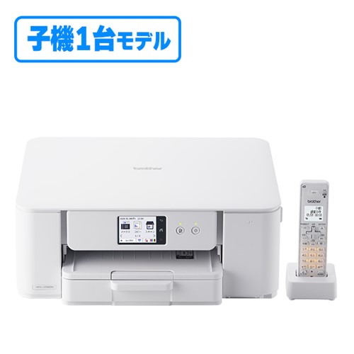 ブラザー MFC-J742DN プリンター A4インクジェット複合機 FAX 電話 子機1台 Wi-Fi Windows Mac ChromeOS対応 18,759円