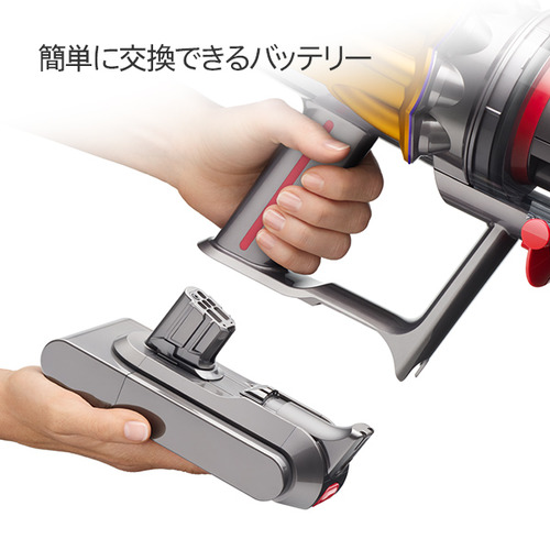 ダイソン SV46ABL ディテクトスリム イエロー／アイアン／ニッケル