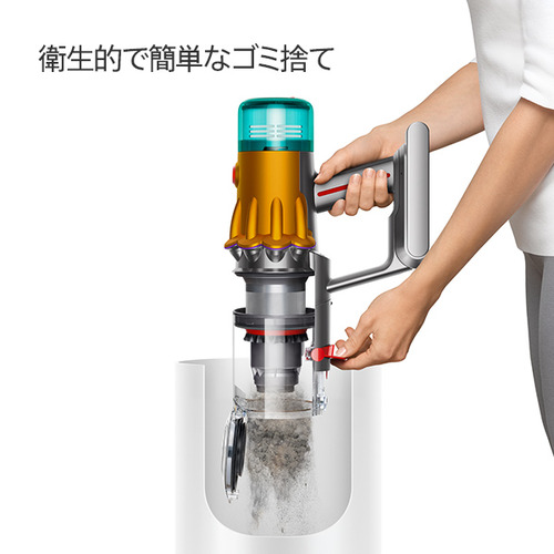 ダイソン SV46ABL ディテクトスリム イエロー／アイアン／ニッケル