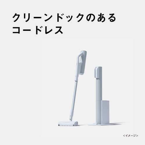パナソニック MC-NX700K-W セパレート型コードレススティック掃除機 パワー&amp;スタミナモデル ホワイト_1