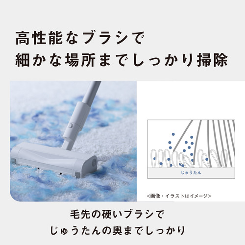 パナソニック MC-NX700K-W セパレート型コードレススティック掃除機 パワー&amp;スタミナモデル ホワイト_11