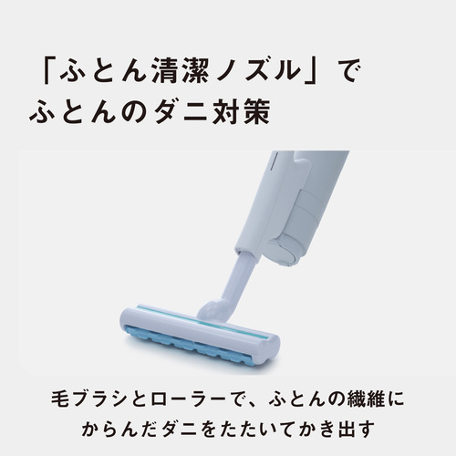 パナソニック MC-NX700K-W セパレート型コードレススティック掃除機 パワー&amp;スタミナモデル ホワイト_13