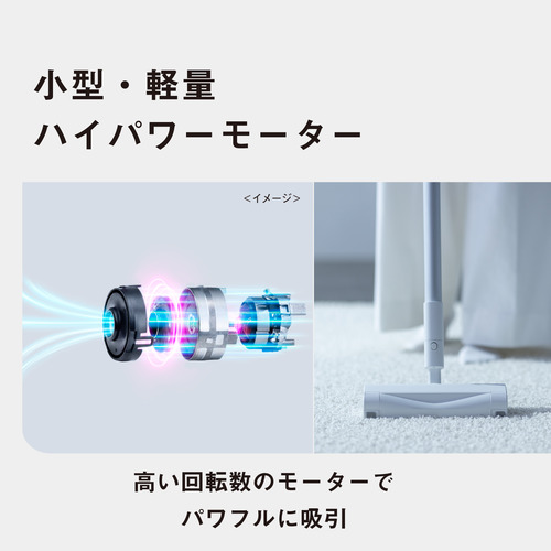 パナソニック MC-NX700K-W セパレート型コードレススティック掃除機 パワー&amp;スタミナモデル ホワイト_6