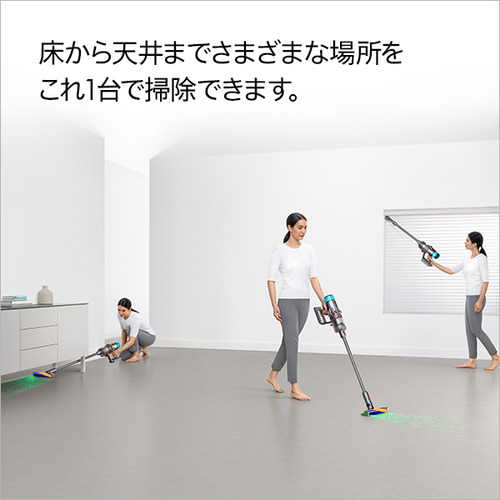 ダイソン SV46FF V12 Detect Slim Fluffy コードレススティッククリーナー ニッケル／アイアン／ニッケル_2