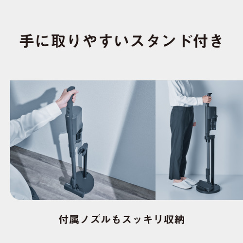 パナソニック MC-SB54K-A コードレススティック掃除機 ストーンブルー_5