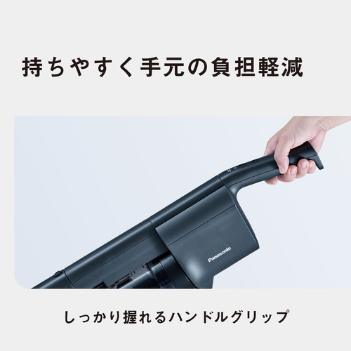 パナソニック MC-SB54K-A コードレススティック掃除機 ストーンブルー_6