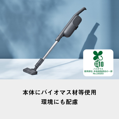 パナソニック　紙パック式コードレススティック掃除機 MC-PB61J-A MC-PB61J 概要 - 紙パック式コードレススティック掃除機 | 掃除機