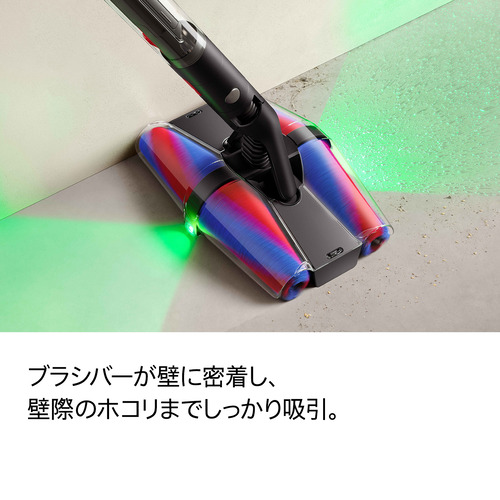 ダイソン SV50FC ペンシルバックフラフィコーンズ 全方位に動く掃除機 