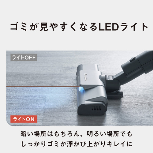 期間限定ギフトプレゼント】パナソニック MC-SB55K-A コードレス 