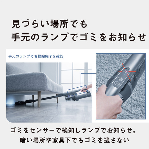 期間限定ギフトプレゼント】パナソニック MC-SB55K-A コードレス 