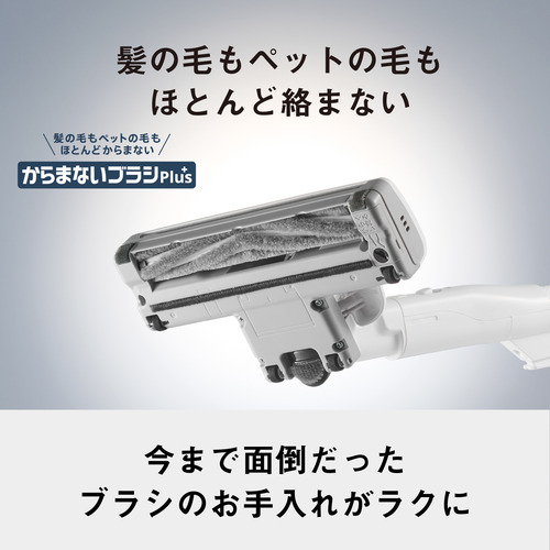 【期間限定ギフトプレゼント】パナソニック MC-JP890K-W 紙パック式キャニスター掃除機 スゴ取れセンサー搭載 ホワイト
