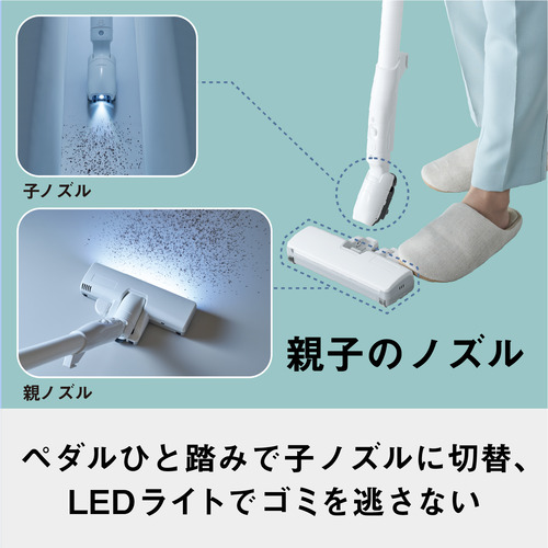 【期間限定ギフトプレゼント】パナソニック MC-JP890K-W 紙パック式キャニスター掃除機 スゴ取れセンサー搭載 ホワイト